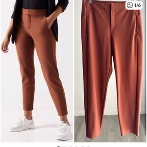 Athleta Stellar skinny trouser pants